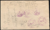 California, Sacramento 698 on Fancy Cancel Cover, Oval
